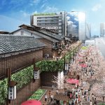 千客万来ｲﾒｰｼﾞ