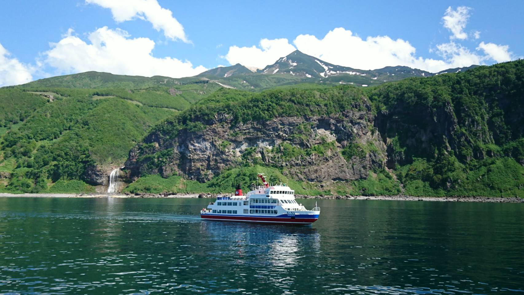 北海道道東絶景紀行