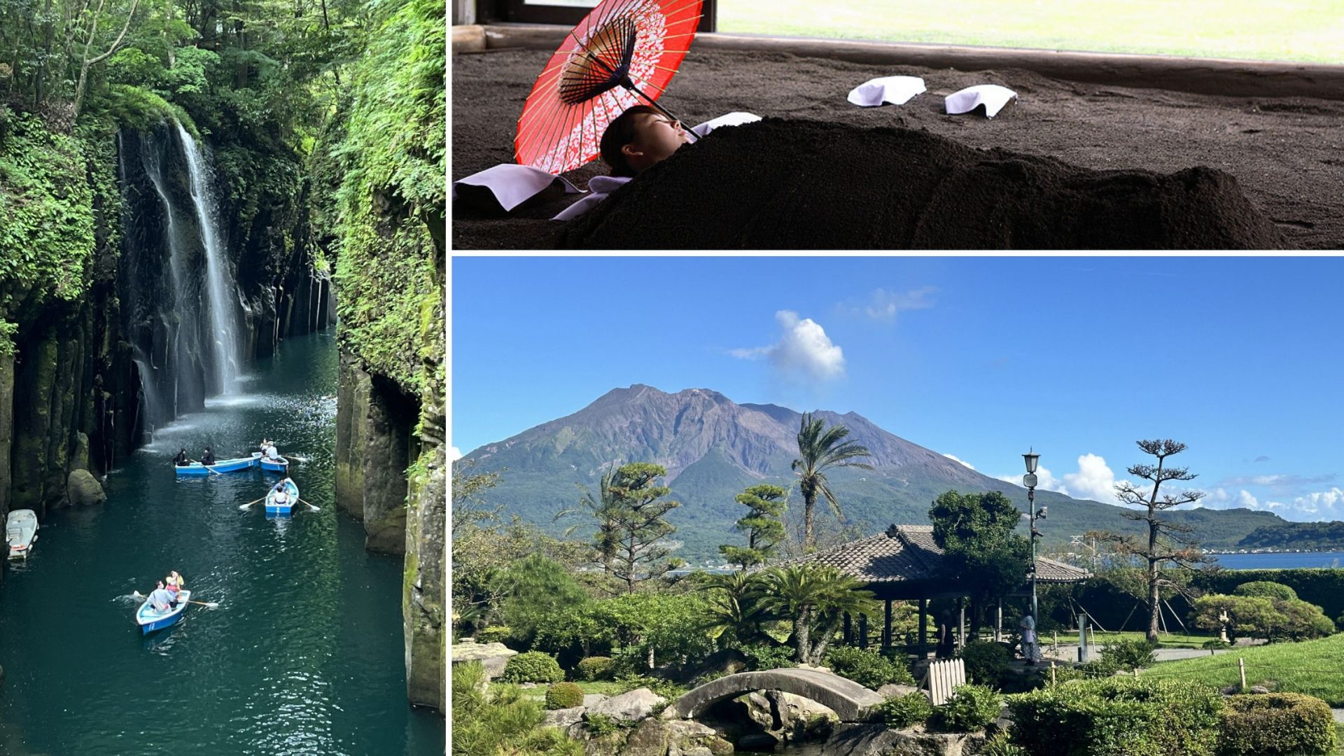 神秘の高千穂峡と宮崎・鹿児島3日間