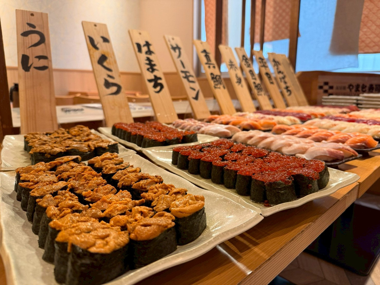 南房総 寿司食べ放題ランチ